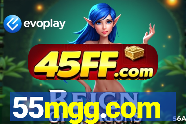 55mgg.com
