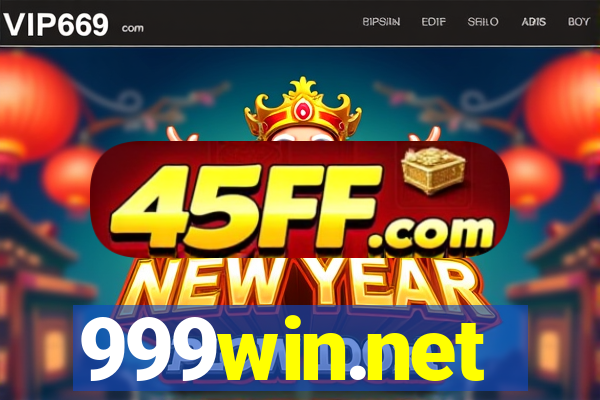 999win.net