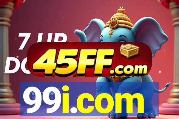 99i.com