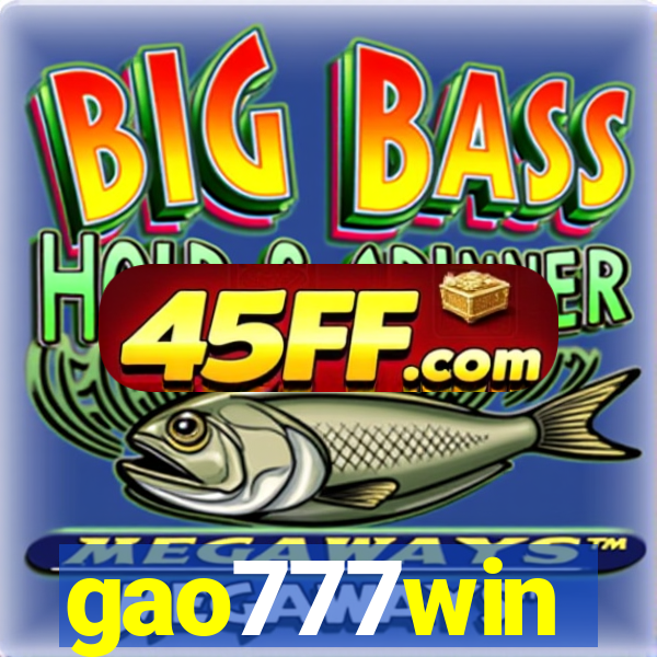 gao777win