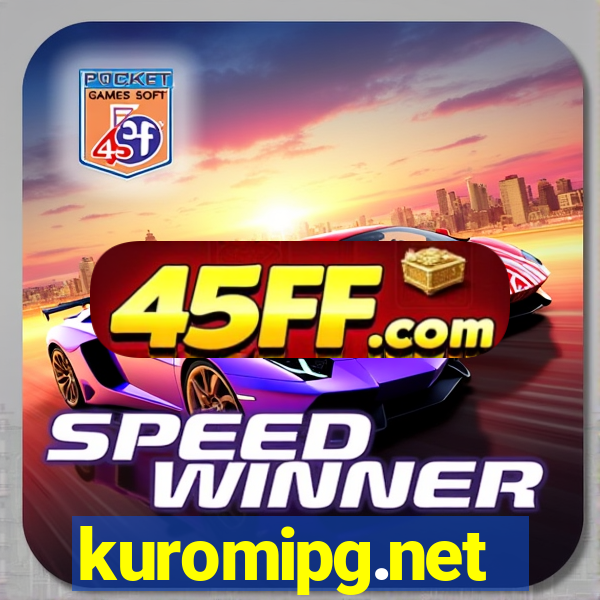 kuromipg.net