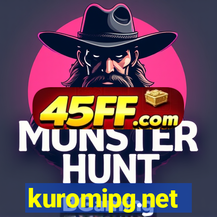 kuromipg.net