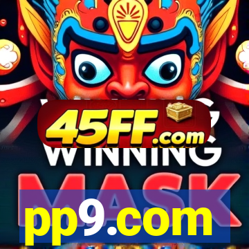 pp9.com