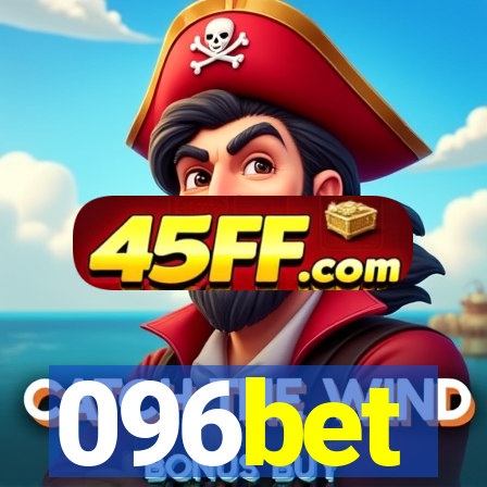 096bet
